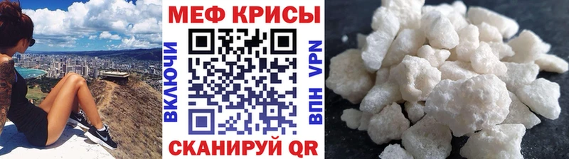 Сколько стоит Кадников ГАШИШ  КОКАИН  Alpha PVP  Галлюциногенные грибы  Меф мяу мяу 