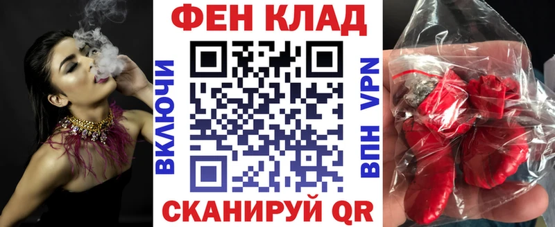 АМФ 97%  Кадников 