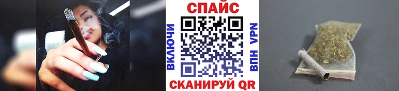как найти наркотики  Кадников  Бутират бутик 