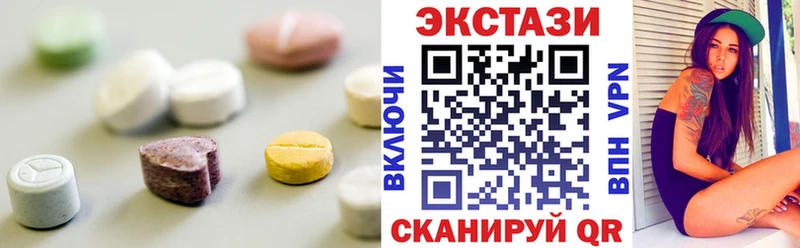 купить Кадников Ecstasy 99%
