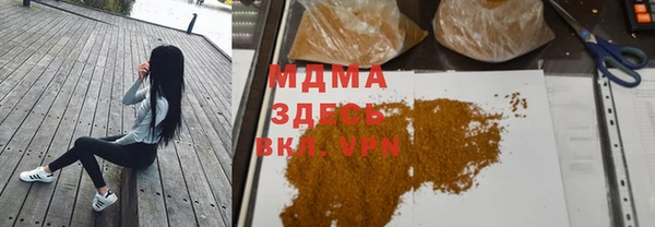 MESCALINE Няндома