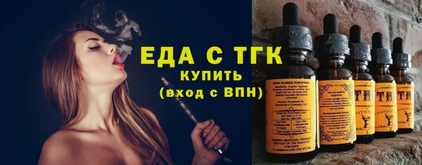 стаф Нягань
