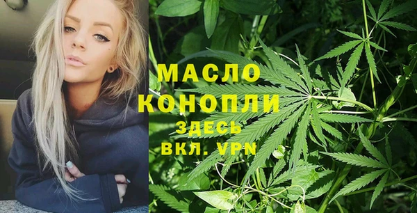 MESCALINE Няндома