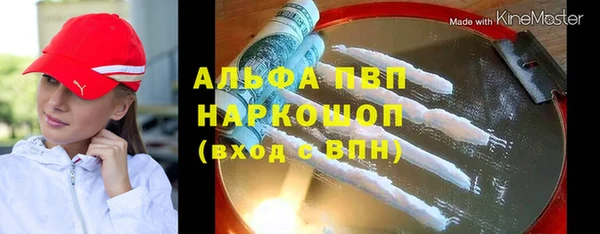 мдпв Остров