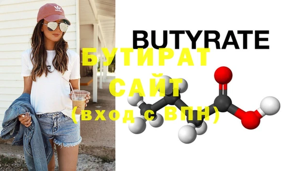 гашиш Новодвинск