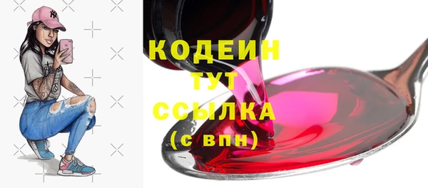 мдпв Остров