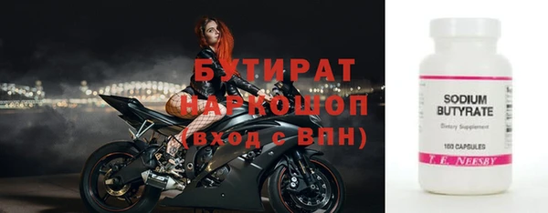 мдпв Остров