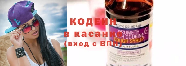 MESCALINE Няндома