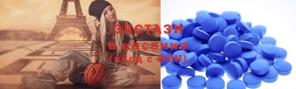 мефедрон VHQ Архангельск