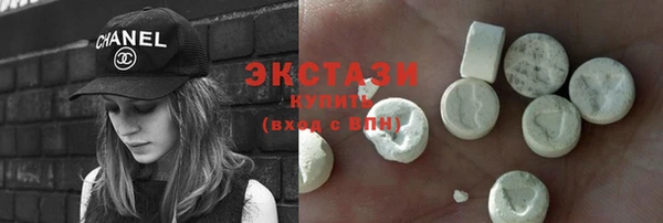 стаф Нягань
