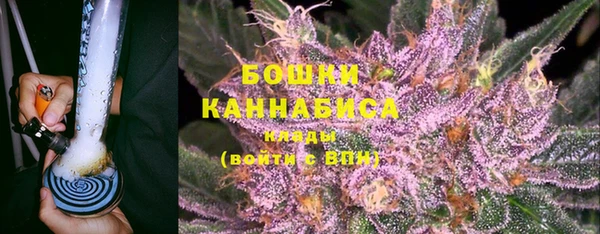 МДМА Осташков