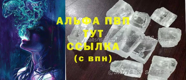 mdma Горнозаводск