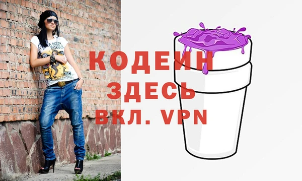 мдпв Остров