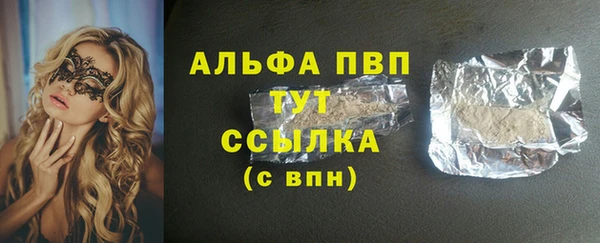 мдпв Остров