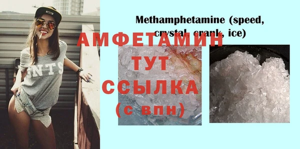 мдпв Остров