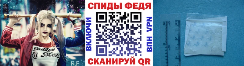 купить наркотики сайты  Кадников  Первитин Methamphetamine 