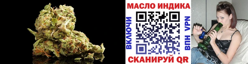 shop какой сайт  Кадников  Дистиллят ТГК жижа  где купить наркотик 